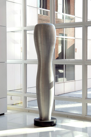 Image of a large aluminum sculpture.