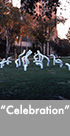 Thumbnail image of a large fiberglass sculpture installation.